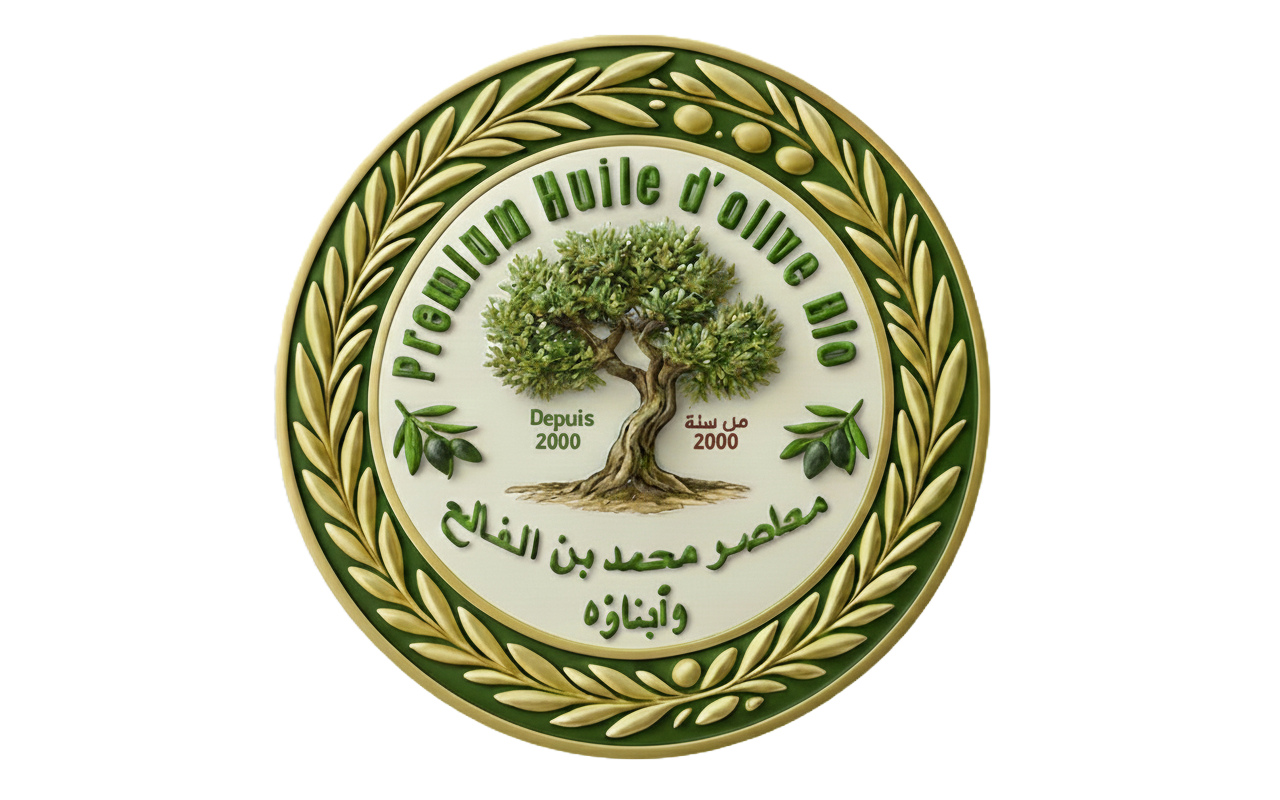 Logo Huilerie